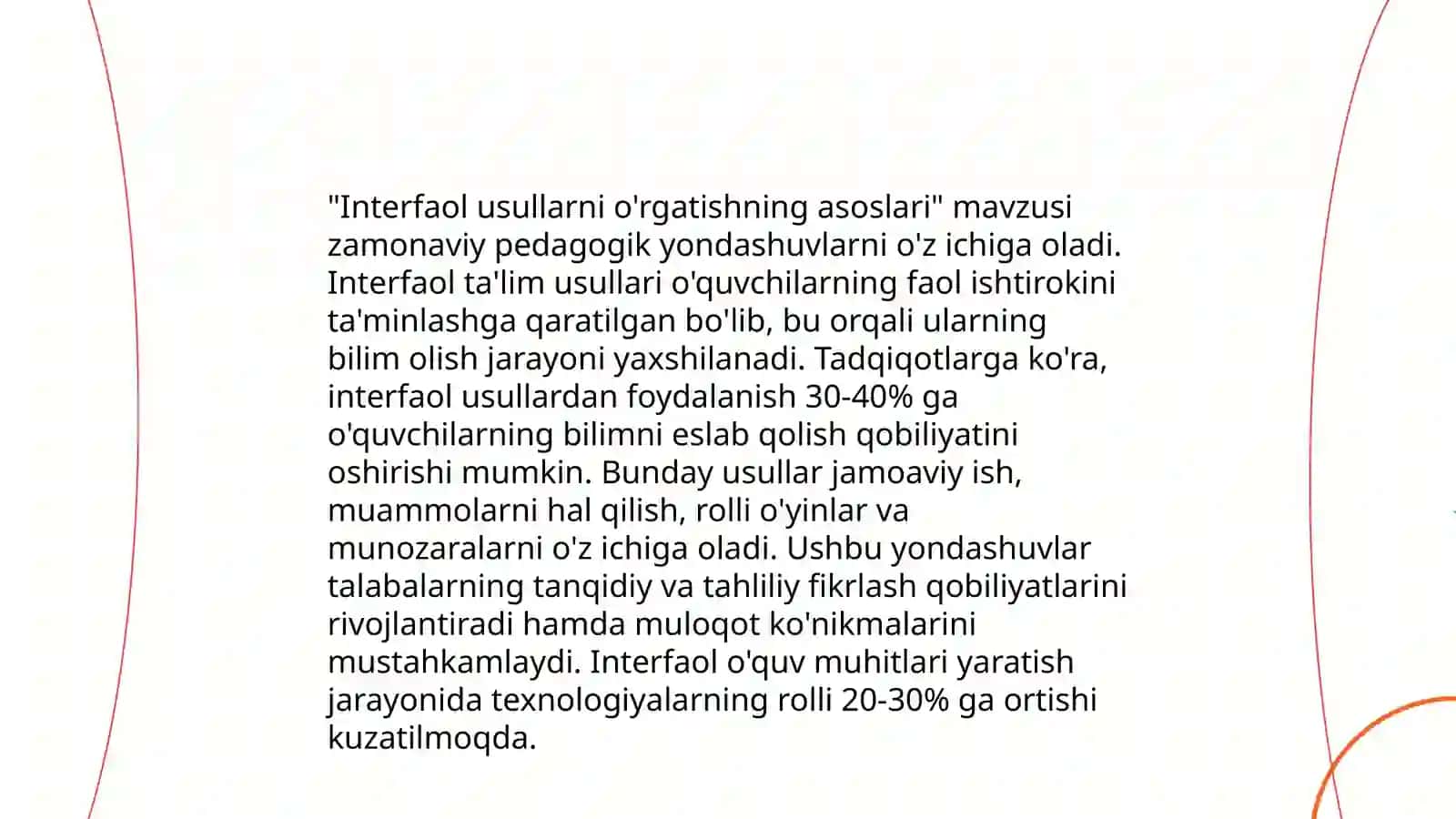 Interfaol usullarni texnalogiya darslarida foydalanish usullari 3