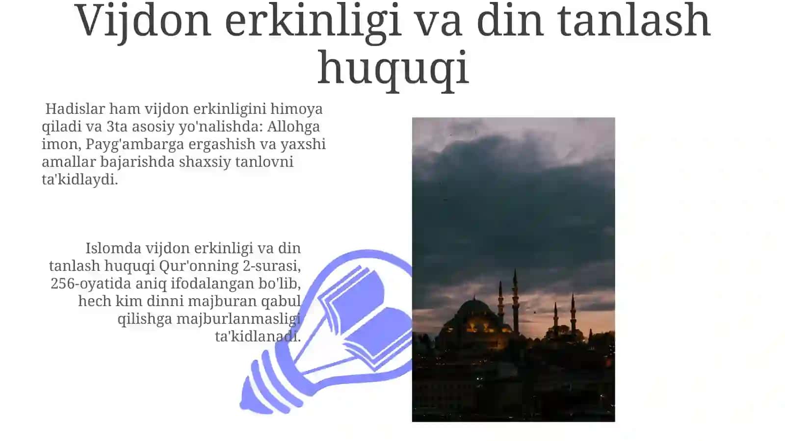 Islomda Inson Huquqlari va Erkinliklarining Amaldagi Qo'llanilishi 3