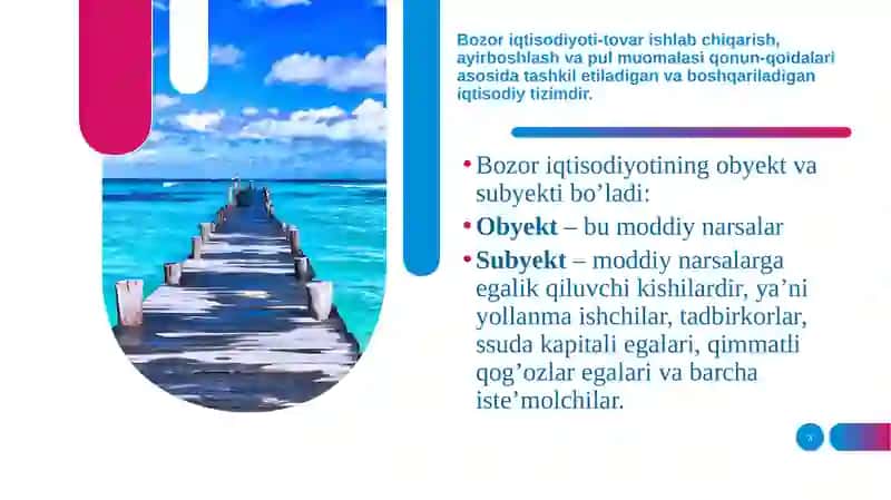 Bozoriqtisodiyoti 3
