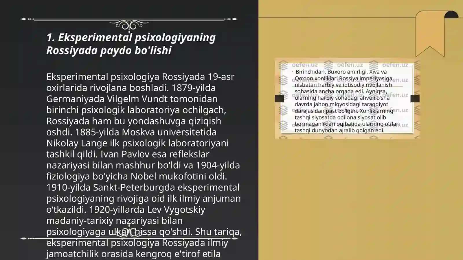 Rossiyada eksperimental psixologiyaning rivojlanish tarixi 3