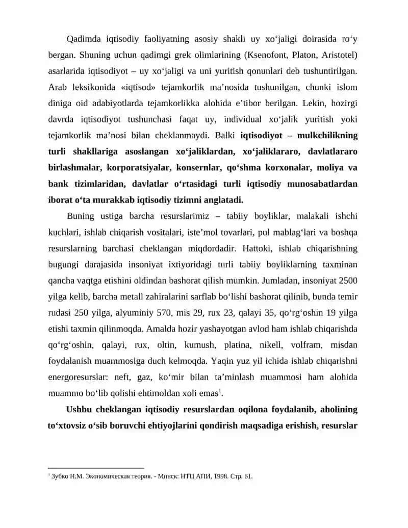 IQTISODIYOT NAZARIYASI FANINING PREDMETI VA O‘RGANISH USULLARI 3