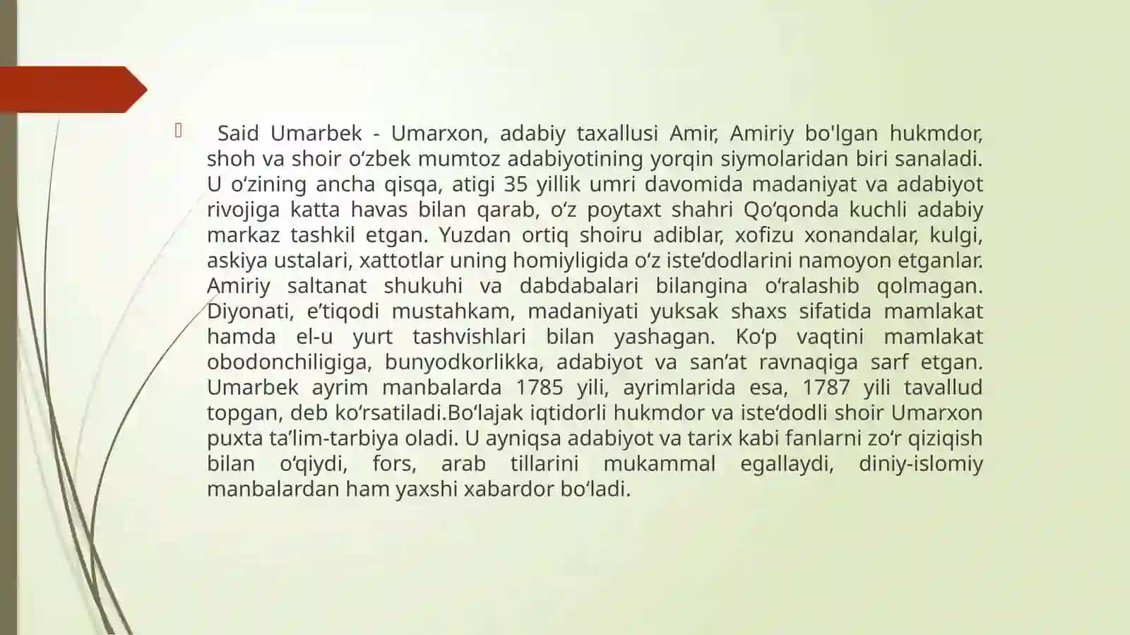 AMIRIY LIRIKASI 3