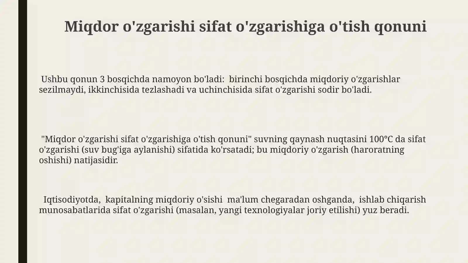 Dialektika qonunlari 3