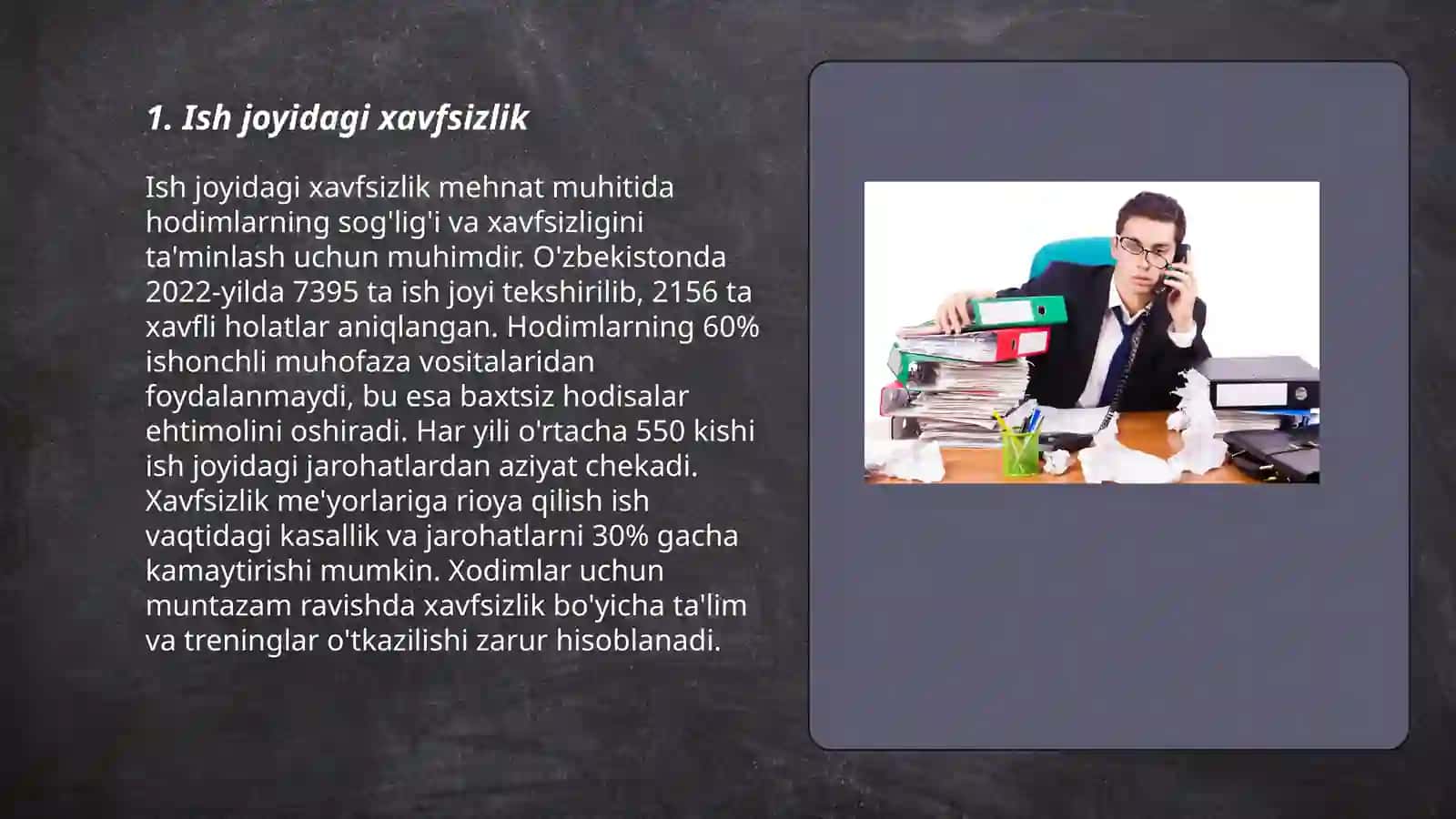 Xavfsizlik me'noli 3