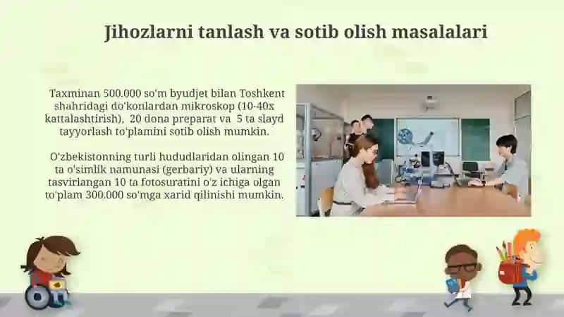 Tabiatshunoslik darslarida jihozlash va oʻlkashunoslik burchagini tashkil etish 3