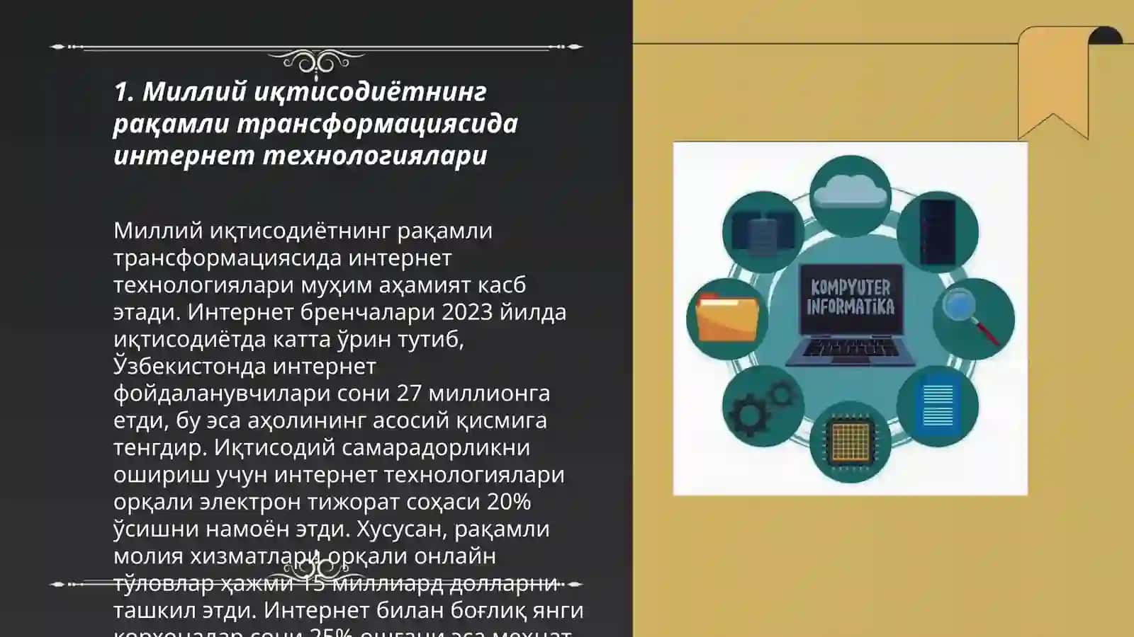 Миллий иктисодиётни турли сохаларида интернет технологияларидан самарали фойдаланиш йуллари 3