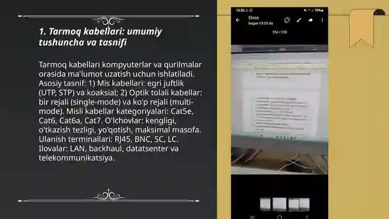 Tarmoq kabellari ularning turlari va xususiyatlari 3