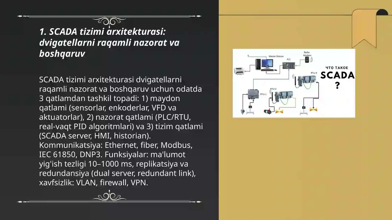 SCADA tizimlarida dvigitel nazorati va boshqaruvi 3