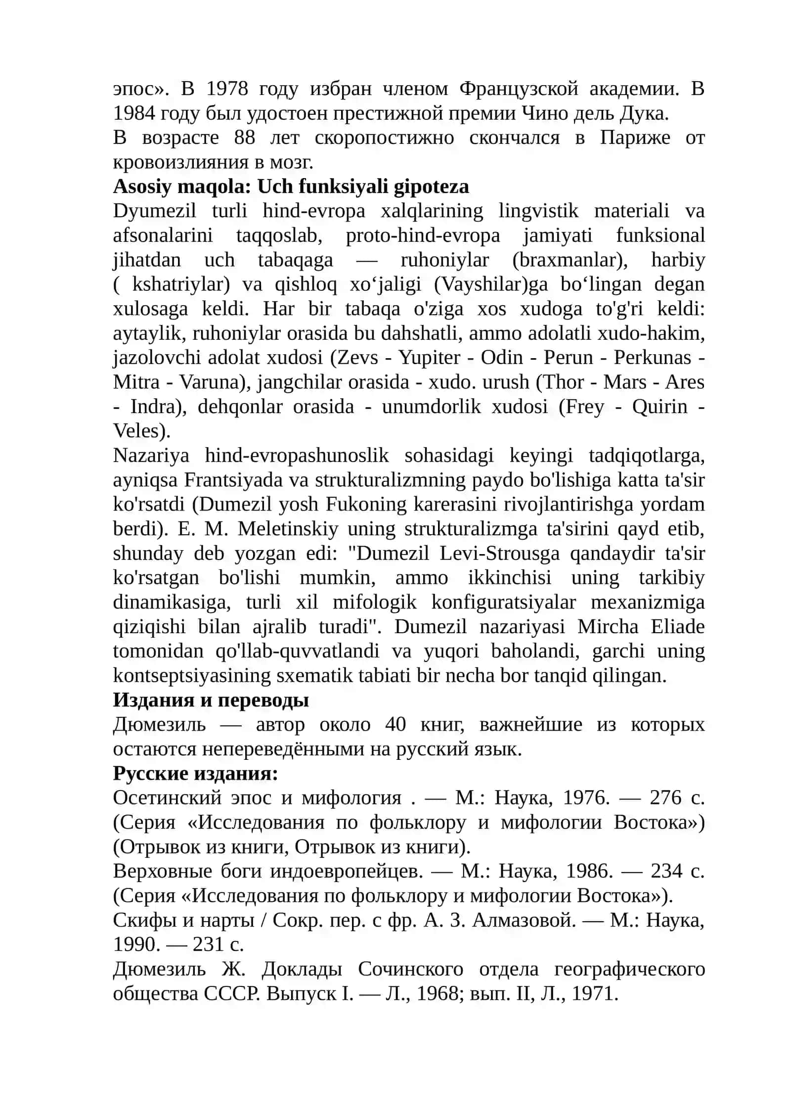 OKS SIVILIZATSIYASINING MAHALLIY ILDIZLARI 3