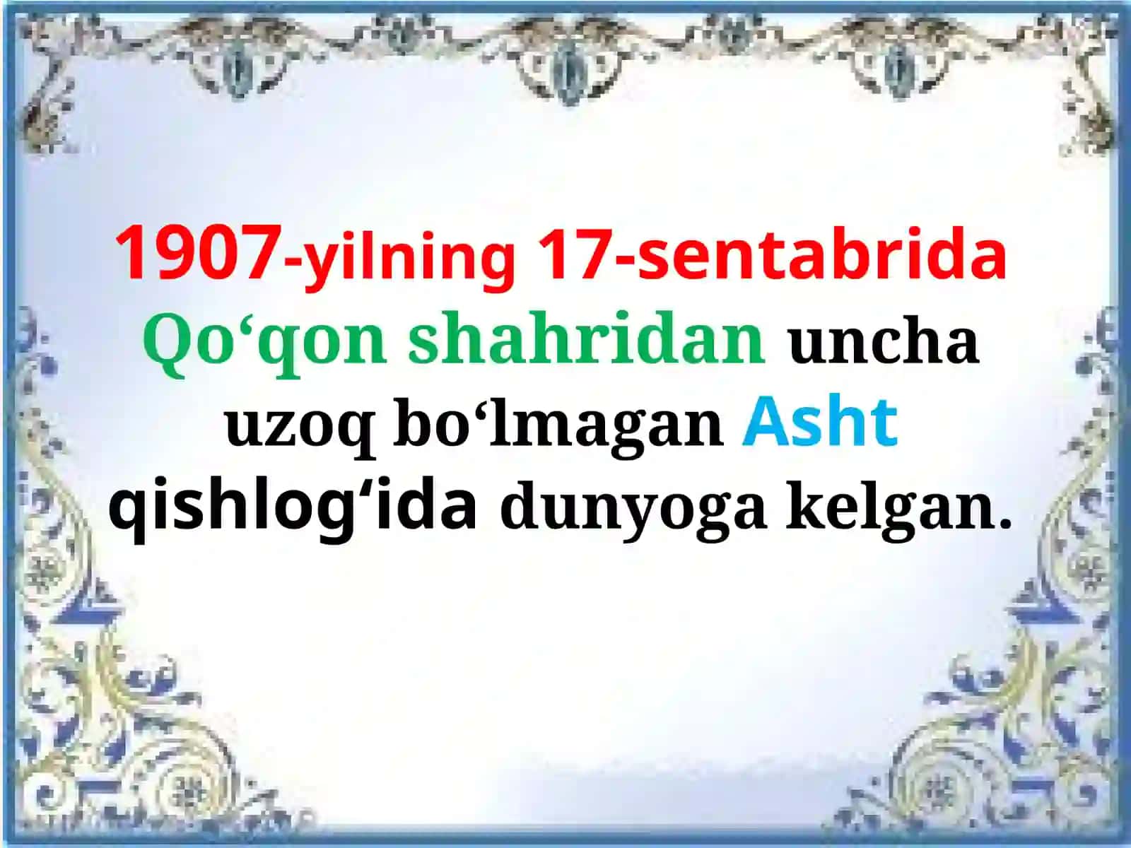 6-sinf Adabiyot fanidan Abdulla Qahhorning Bemor hikoyasi dars taqdimot 3