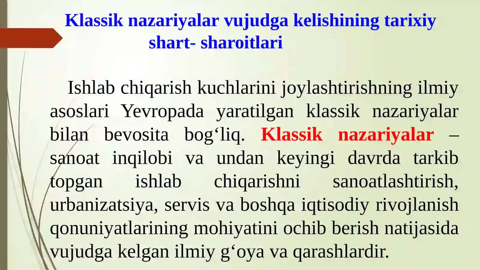 ISHLAB CHIQARUVCHI KUCHLARNI JOYLASHTIRISHNING KLASSIK NAZARIYALARI 3