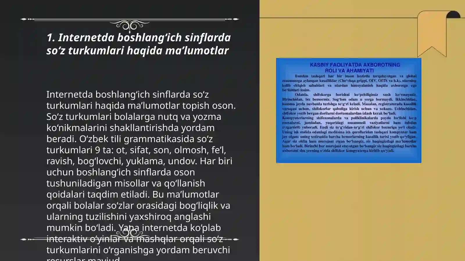Internetdan boshlang'ich sinflarda sôz turkumlarini õrganishga oid ma'lumotlarni yiĝish 3