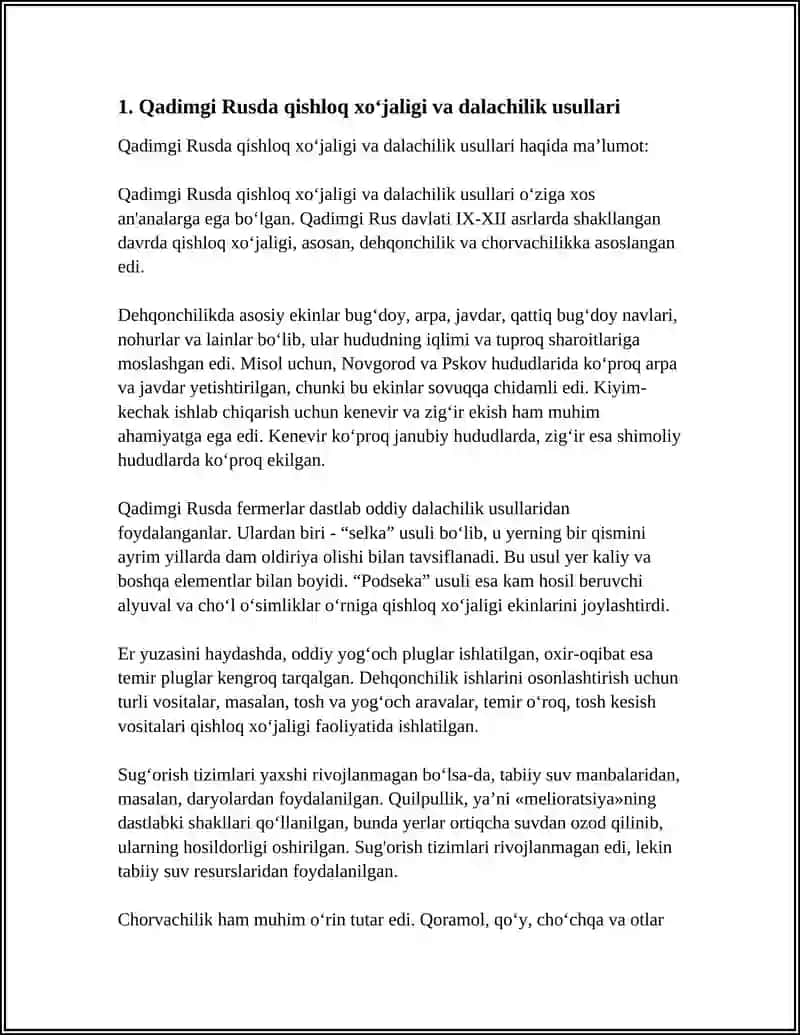 QADIMGI RUS DAVLATIDAGI IQTISODIY GOYALAR 3