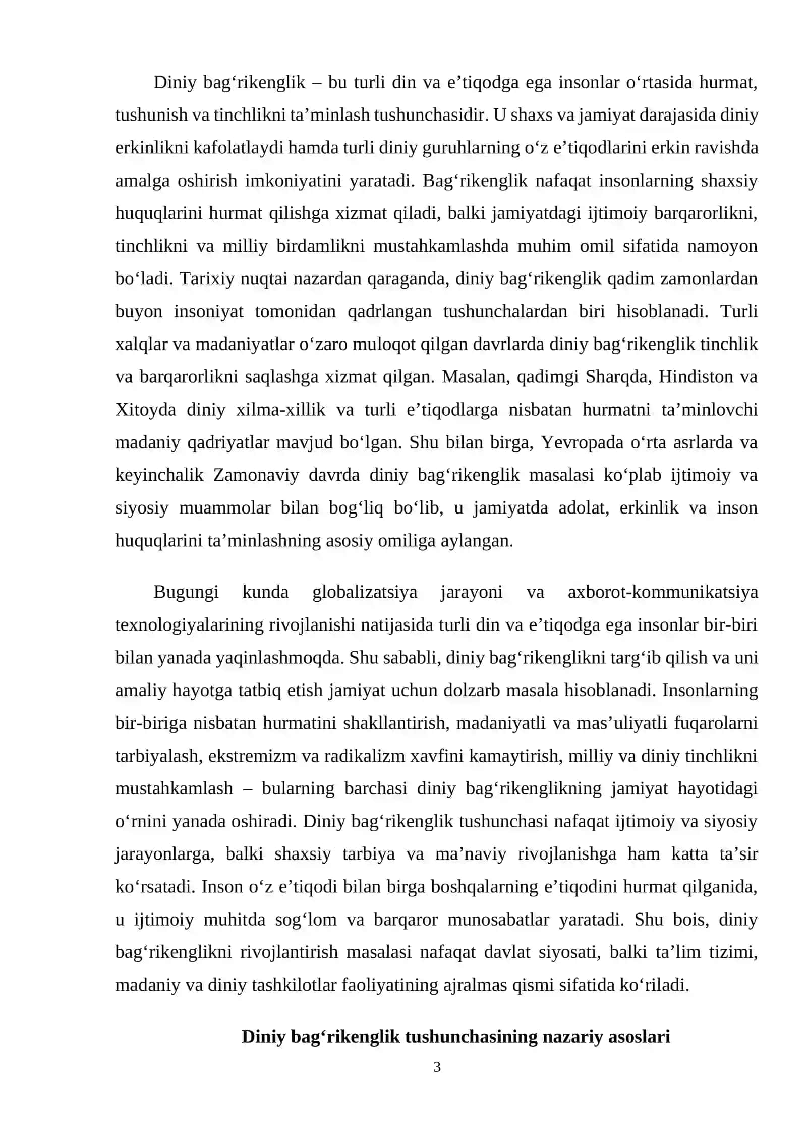 Diniy bag'rikenglik tushunchasi nimani anglatadi. 3
