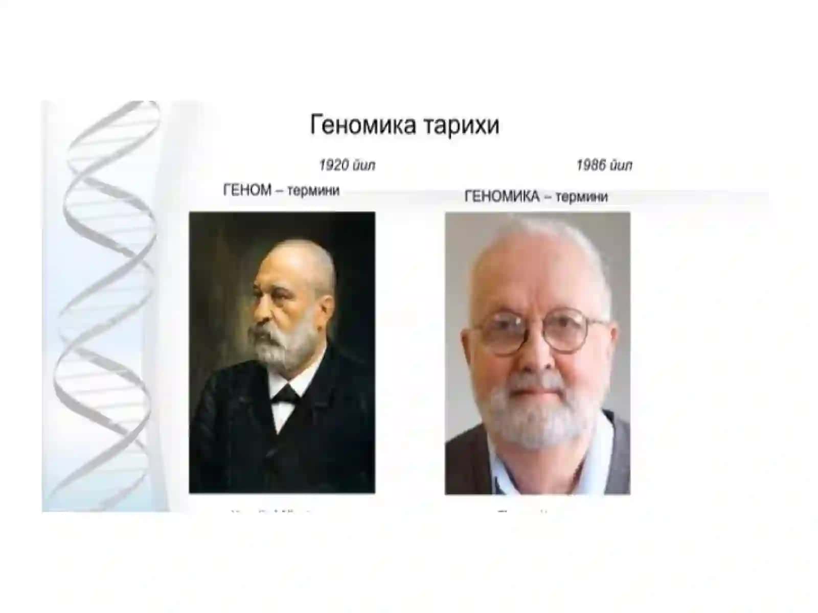 Genomika asoslari 3