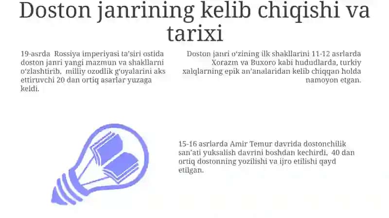 Daston janri va uning ijro xususiyatlari 3