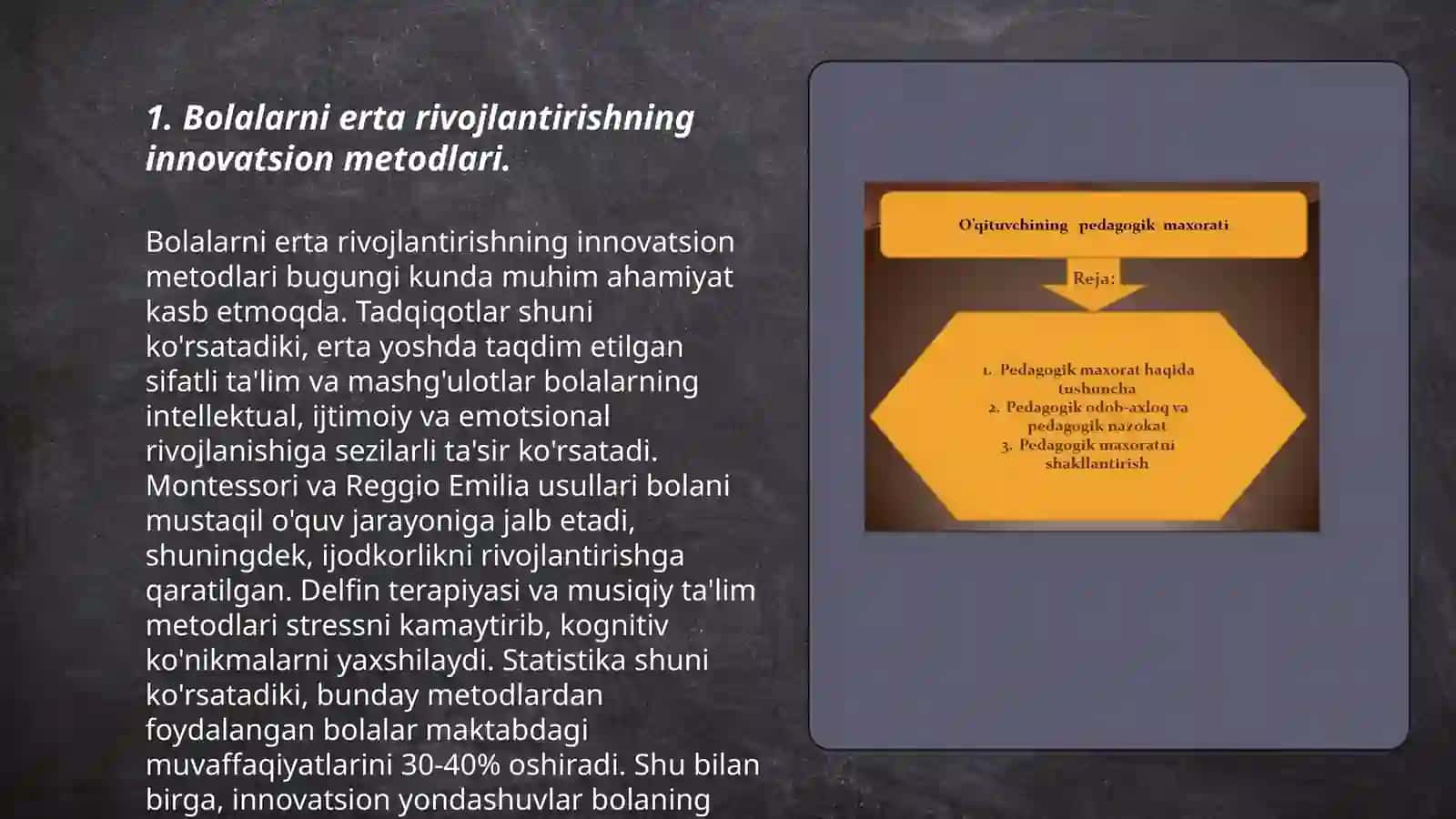 Maktabgacha taʼlim tashkiloti boshqaruv organi pedagogika kengashi, kuzatuv kengashi 3