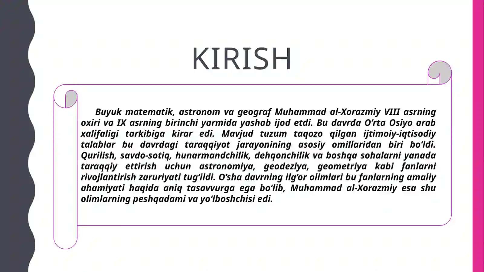 MUSO AL-XORAZMIYNING DUNYO FANIGA QOʻSHGAN HISSASI VA UNING XIZMATLARINING E’TIROF ETILISHI 3