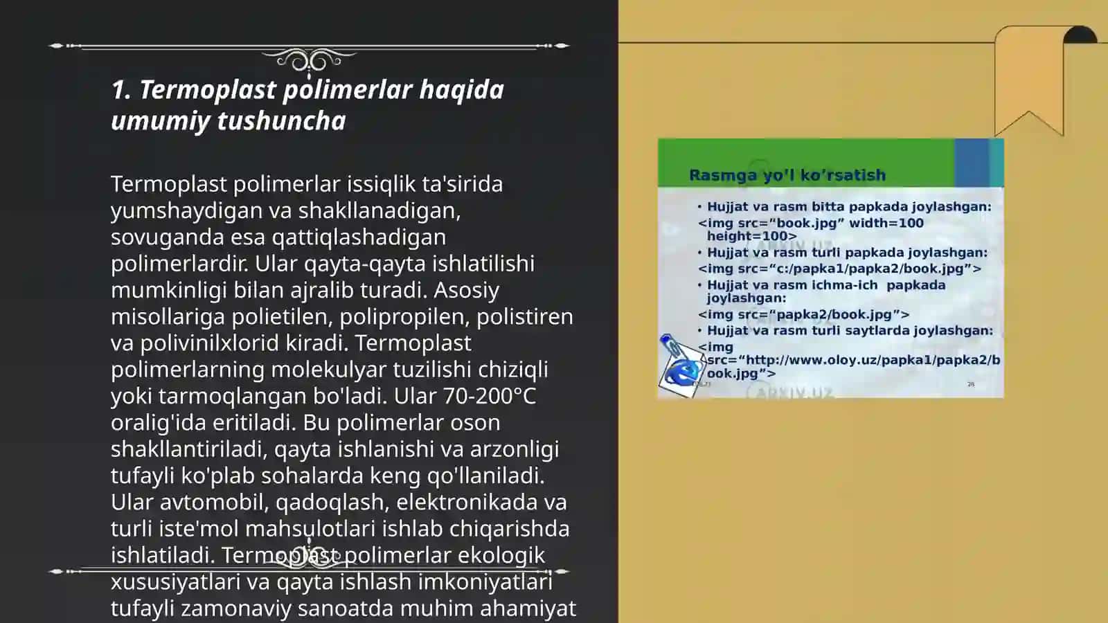 Termoplast va termoreaktiv polimerlar haqida tushuncha 3