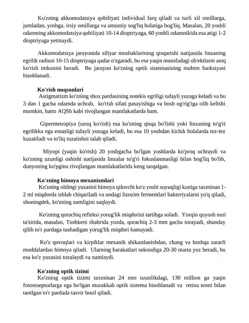 Optika asoslari ko'zning optik sistemasi 3