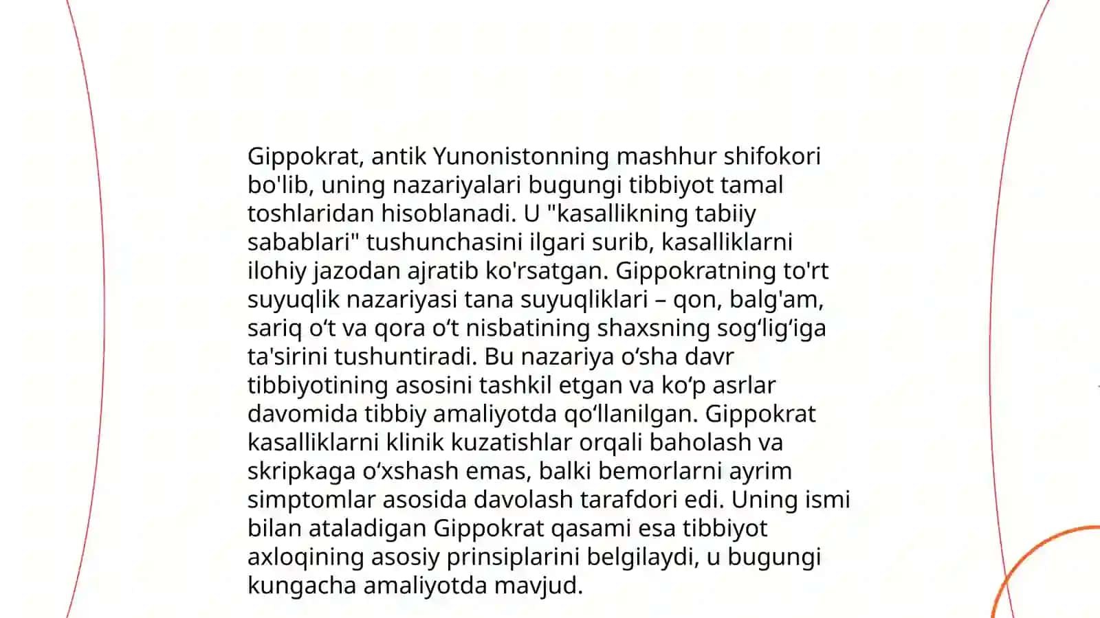 Rim va Gretsiyada davolashning qadimiy usullari 3