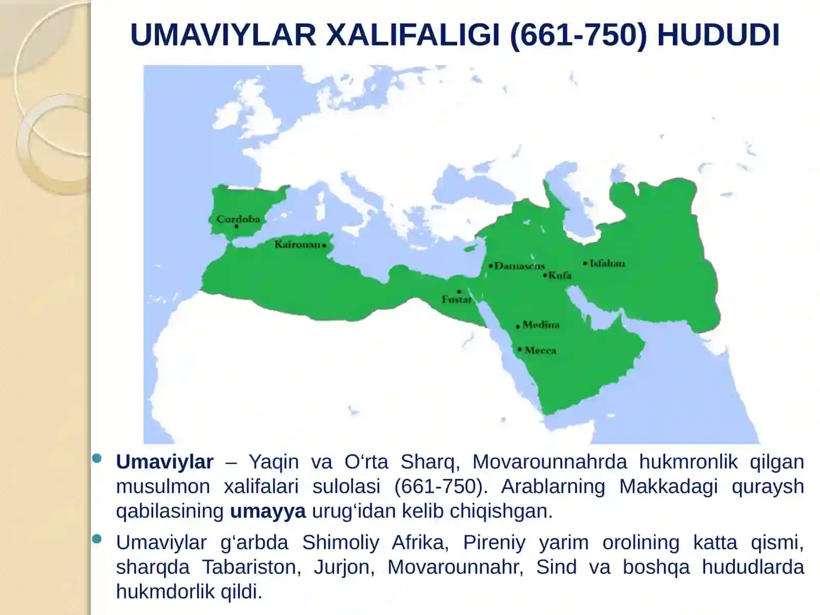 UMAVIYLAR DAVLATINING TARIXDAGI BOSHQARUVDAVRI 3