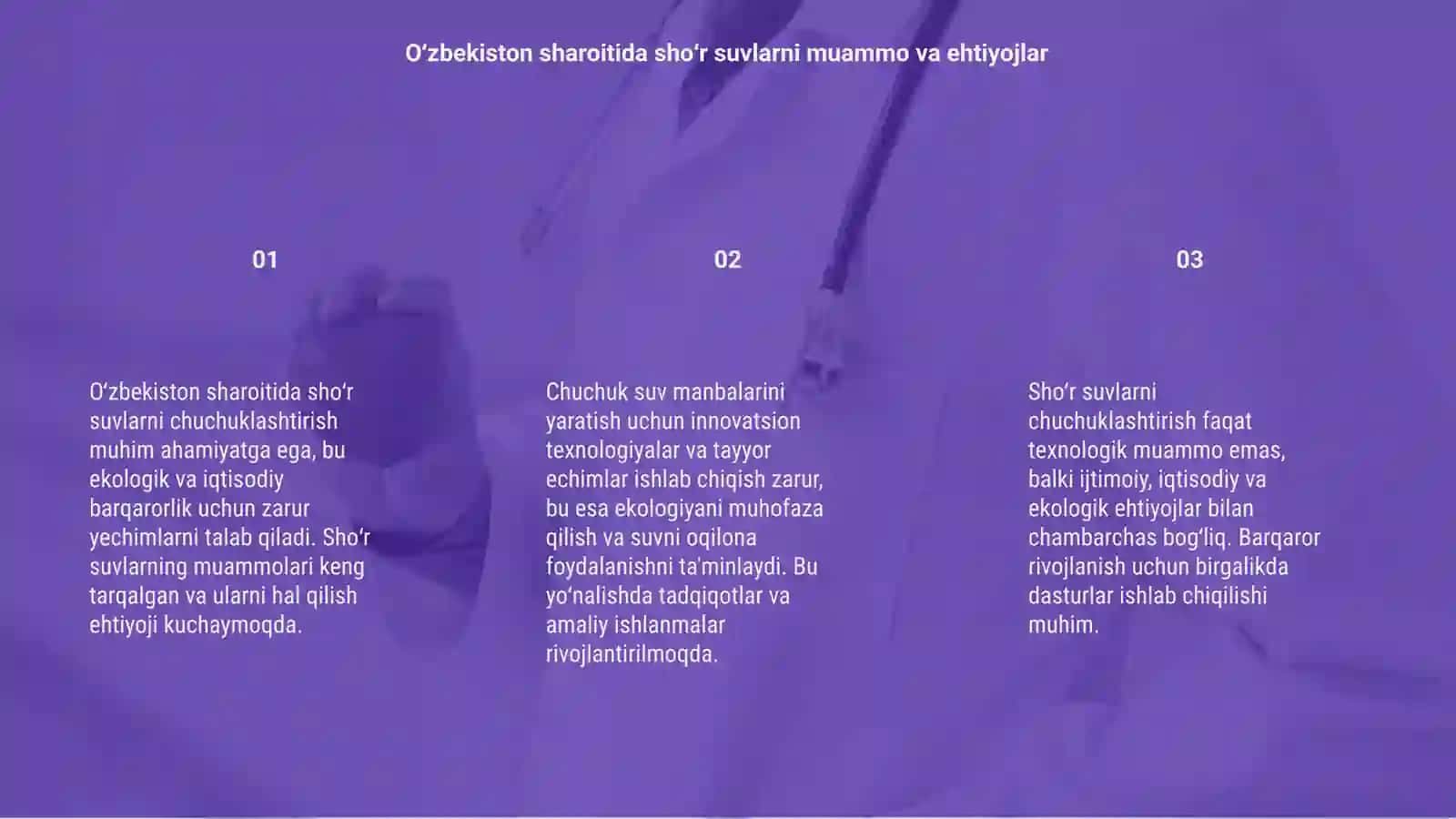 Oʻzbekiston sharoitida shoʻr suvlarni chuchuklashtirish gʻoyasini yaratish 3