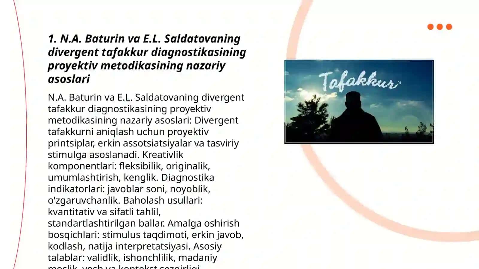 N.A Baturin va E.L Saldatovaning divergent tafakkur diagnostikasining proyektiv metodikasi 3