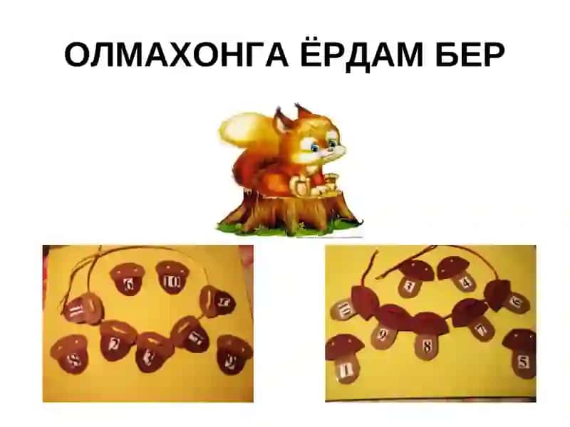 Boshlang'ich sinflar uchun dastlabki matematika o'yini. 3