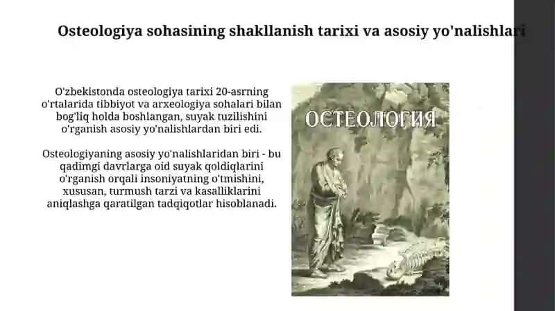 Osteologiya sohasining shakllanish tarixi va asosiy yo'nalishlari 3