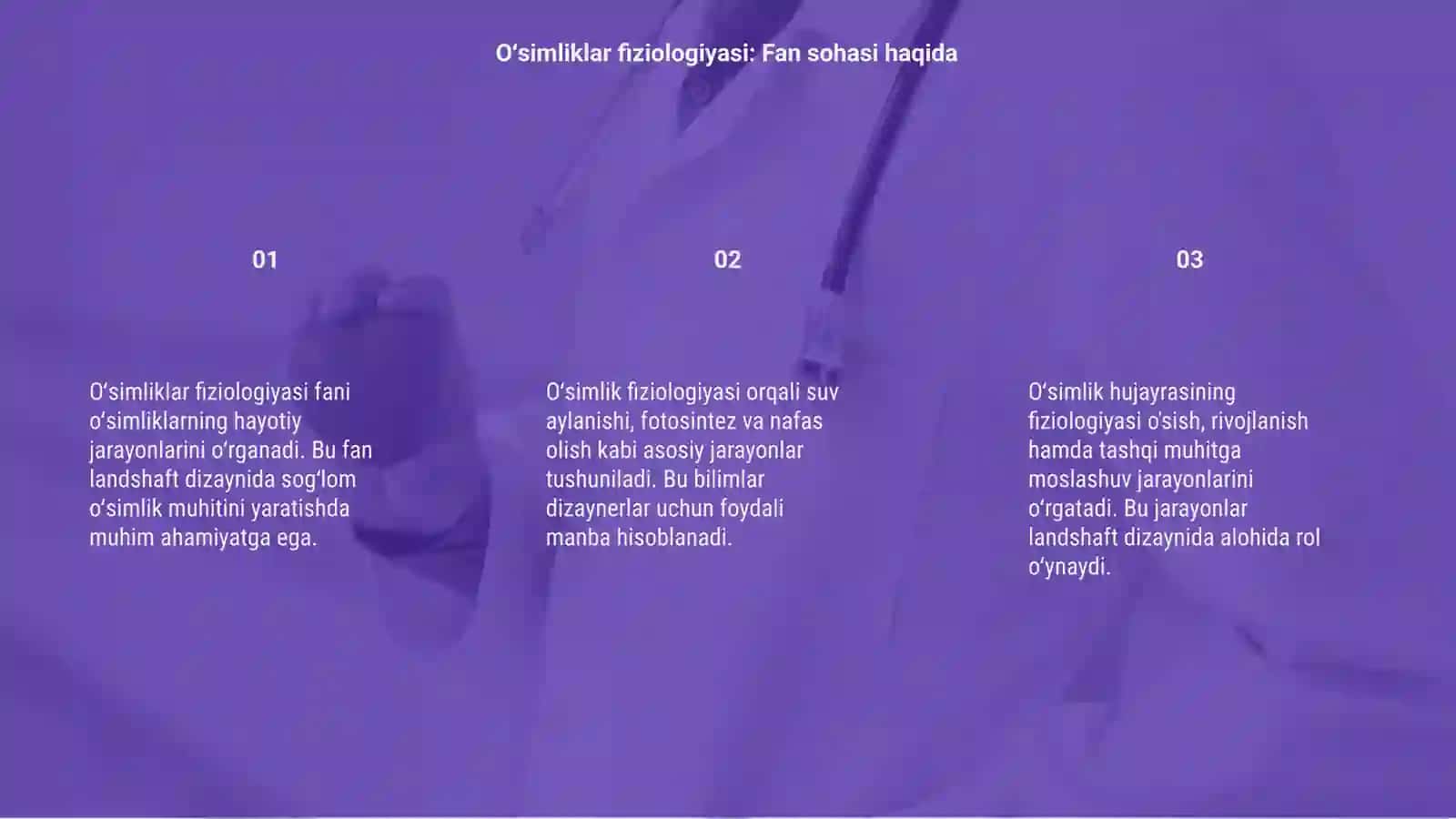 Oʻsimliklar fiziologiyasi fani va uning landshaft dizaynidagi ahamiyati,oʻsimlik hujayrasining fiziologiyasi 3