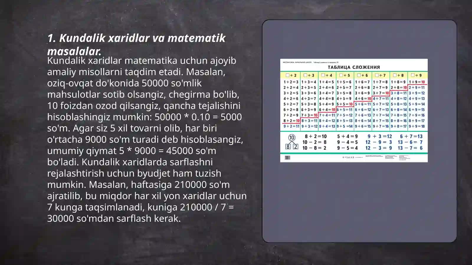 maktabga tayyorlov guruh matematika mashĝulotlarini kundalik turmush bilan boĝlash orqali amalga oshirish yòllari 3