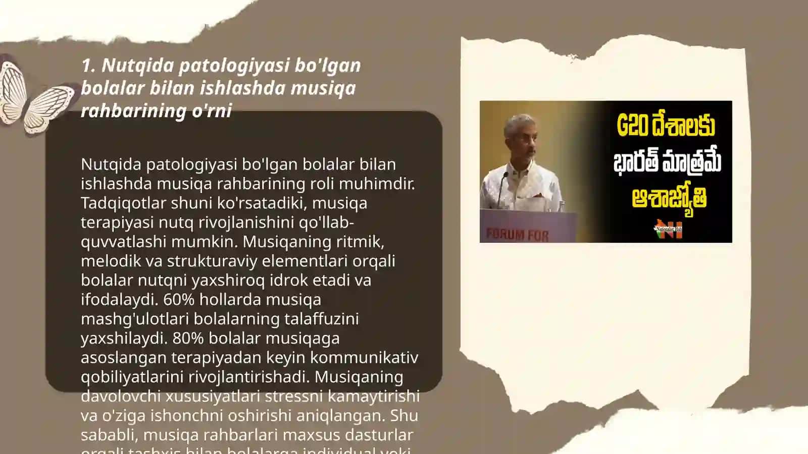 Nutqida patologiyasi bor odamlar bilan logoritmik tarbiyani tashkil qilishda musiqa rahbari, logoped va tarbiyachining vazifalarini xarakterli xususiyatlari. Moʻminova Marjona 3