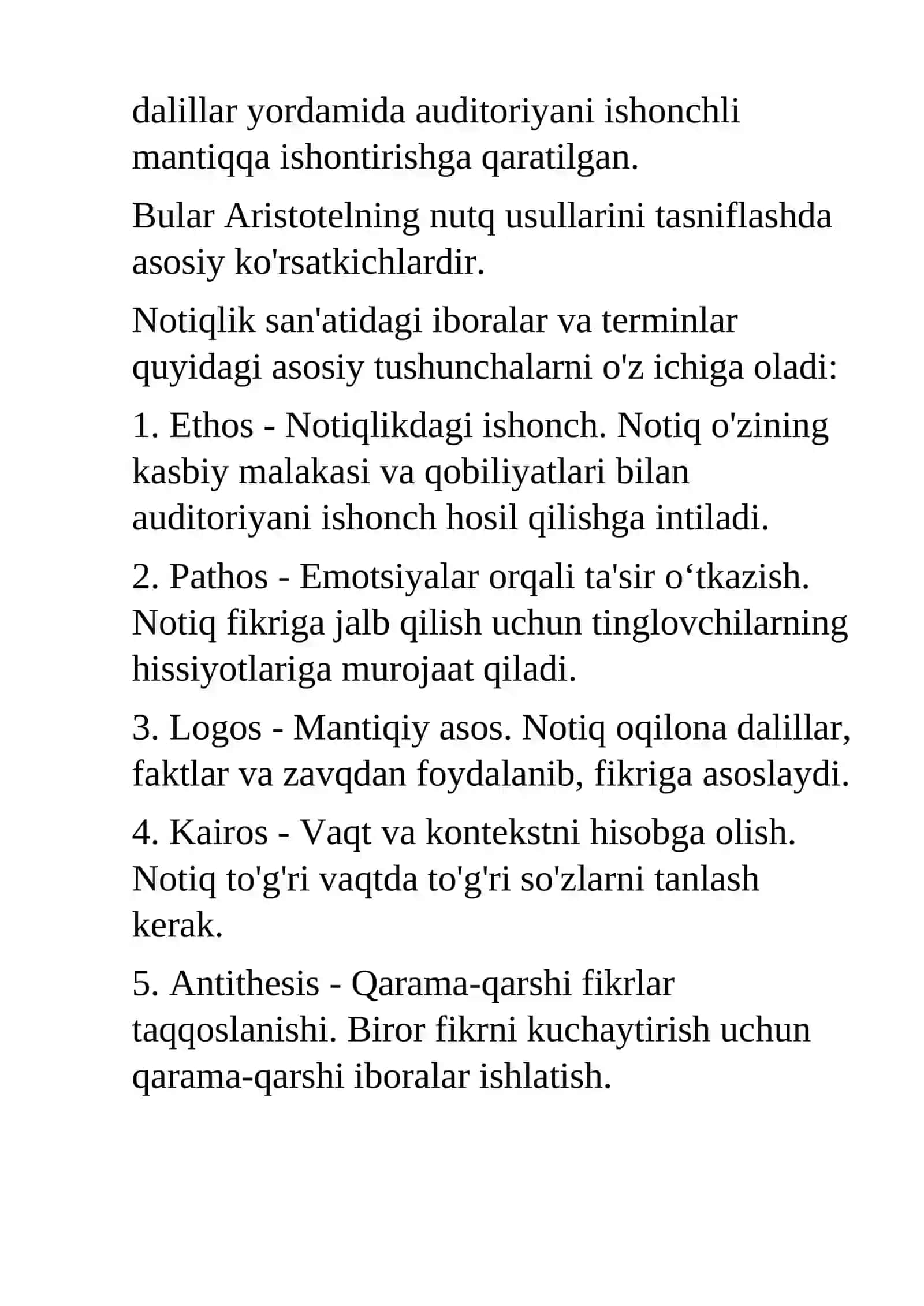 Notiqlik san'ati tarixi 3