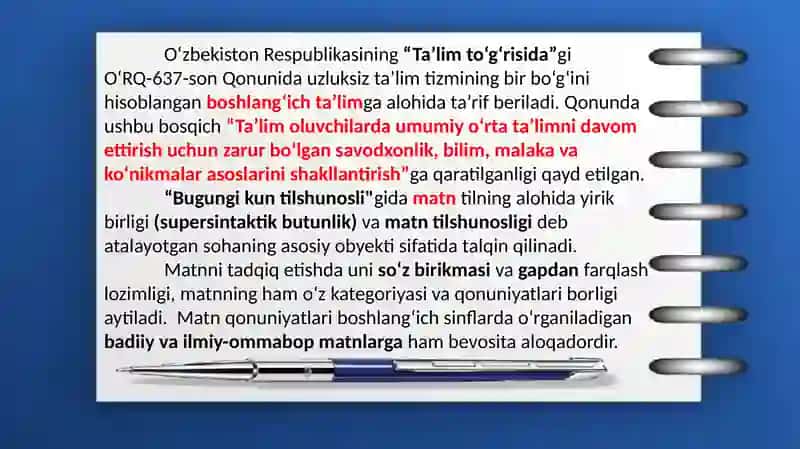Matn ustida ishlashning maqsad va vazifalari 3