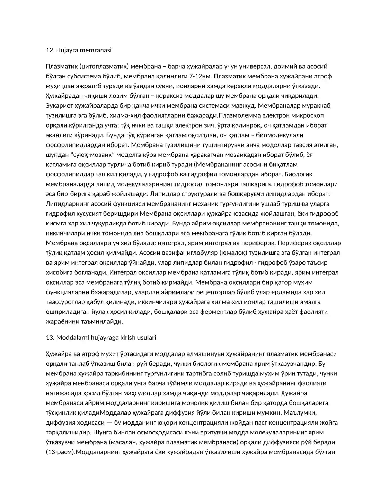 Gippokratning biologiyaga qo'shgan hissasi 3
