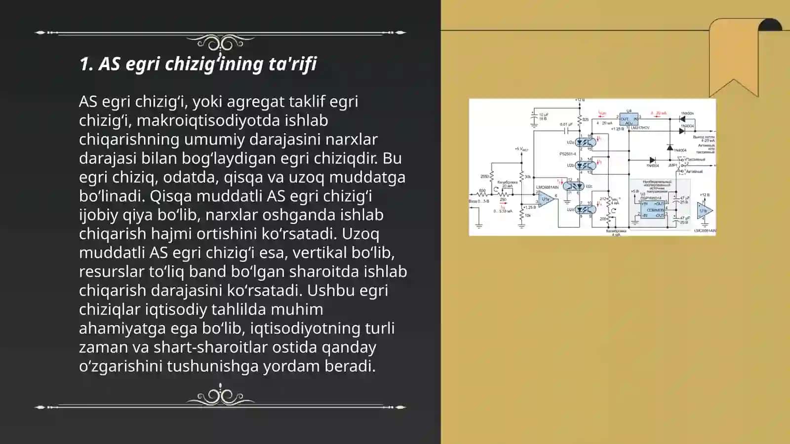 AS egri chizigʻi va unga tasir etuvchi omillar 3
