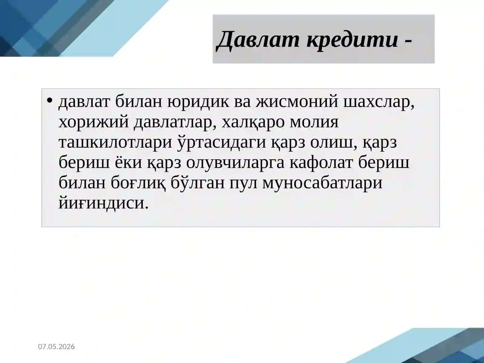 “DAVLATKREDITI VA DAVLAT QARZINI BOSHQARISH” 3