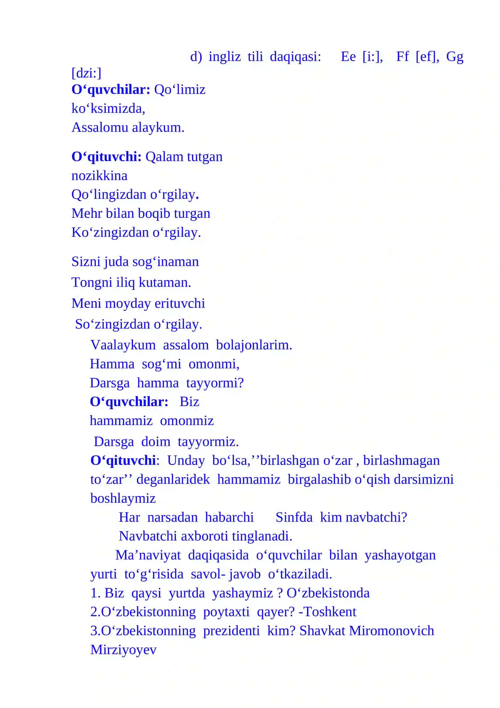 3-sinf o'qish fanidan Yaxshilik izlagan bola 2-chorak dars ishlanmasi 3