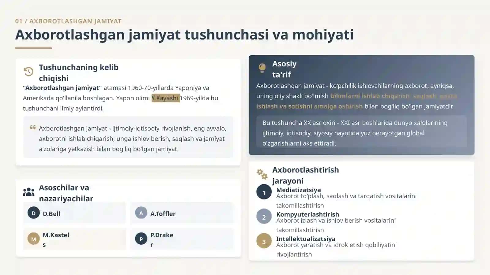 Axborotlashgan jamiyat taraqqiyotida axborot oqimining kuchayishi va muammolari 3