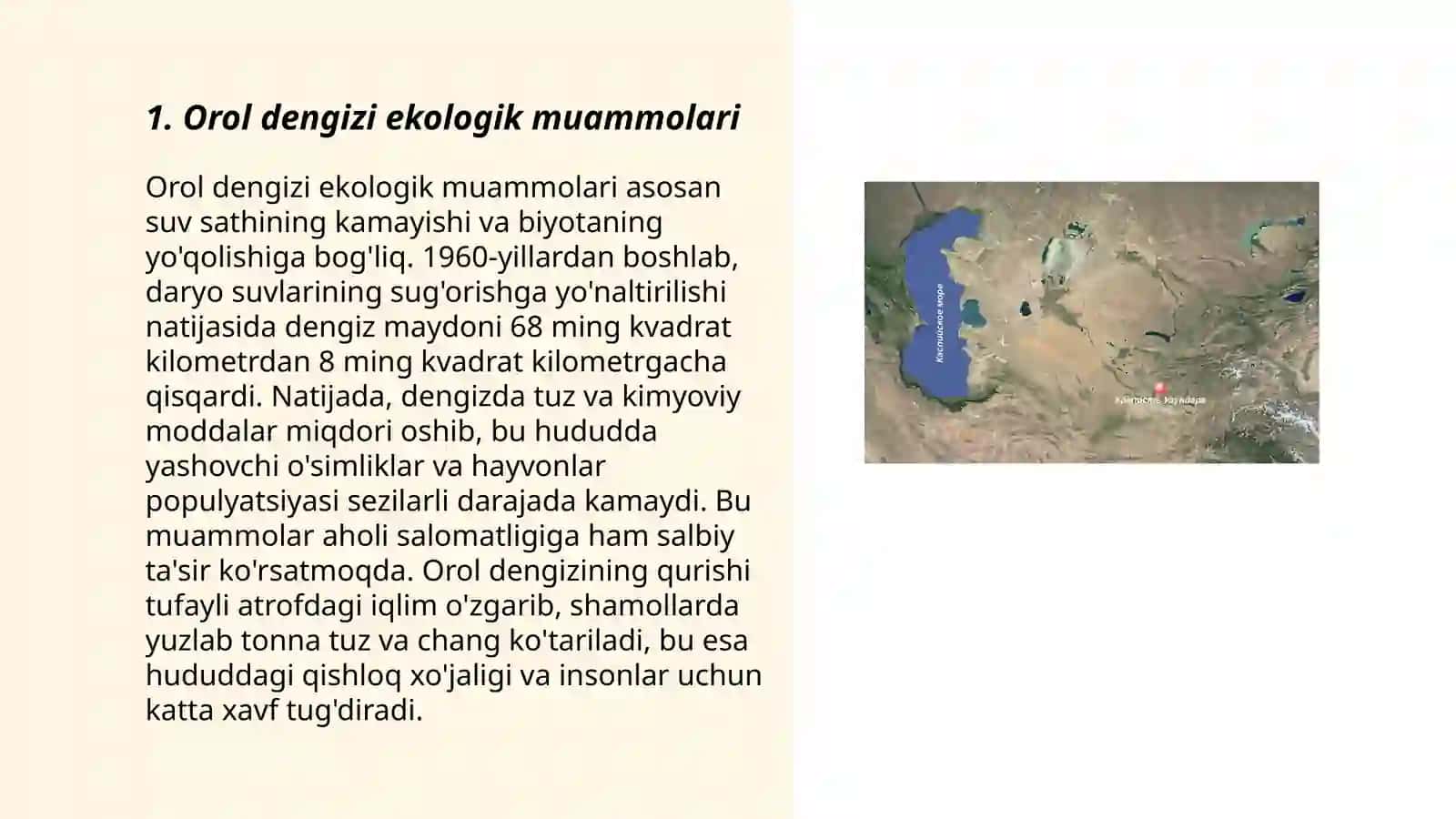 Orol dengizi ekologik muammolari 3