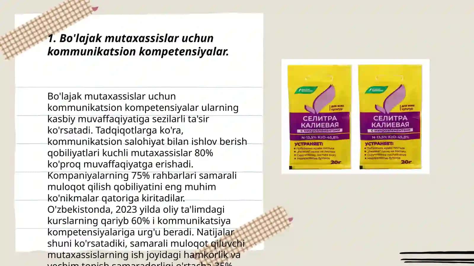 Bo'lajak mutaxxasislarni tayorlashda unversal kampetensiyalarni rivojlantirish 3