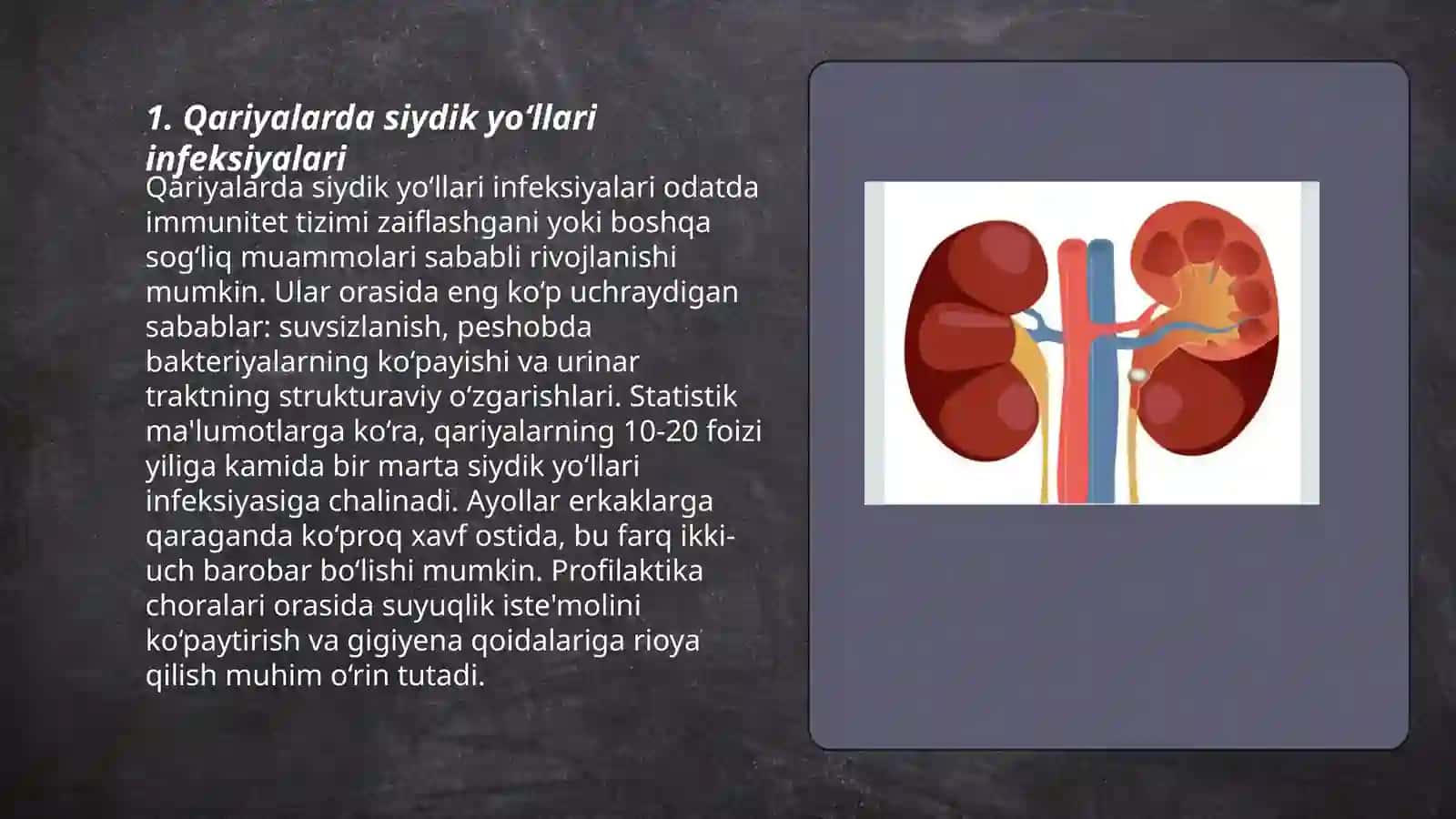 Qariyalarda siydik ajratish a'zolari kasalliklari 3
