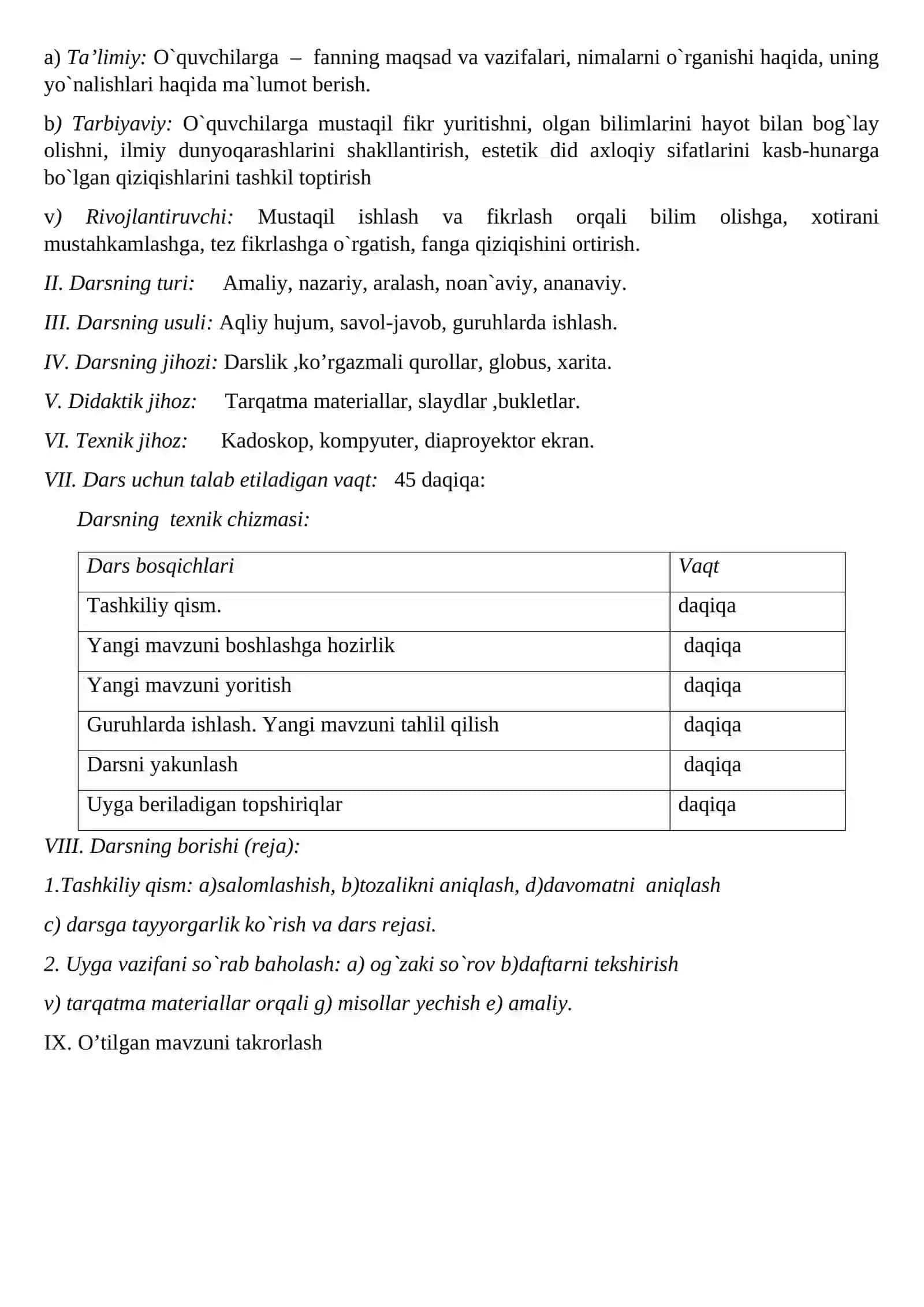 MAVZU. SOVET DAVLATINING PARCHALANISHI VA SOBIQ SOVET RESPUBLIKALARID A MUSTAQILLIKNING E’LON QILINISH I I. TK – tayanch kompetensiya 3