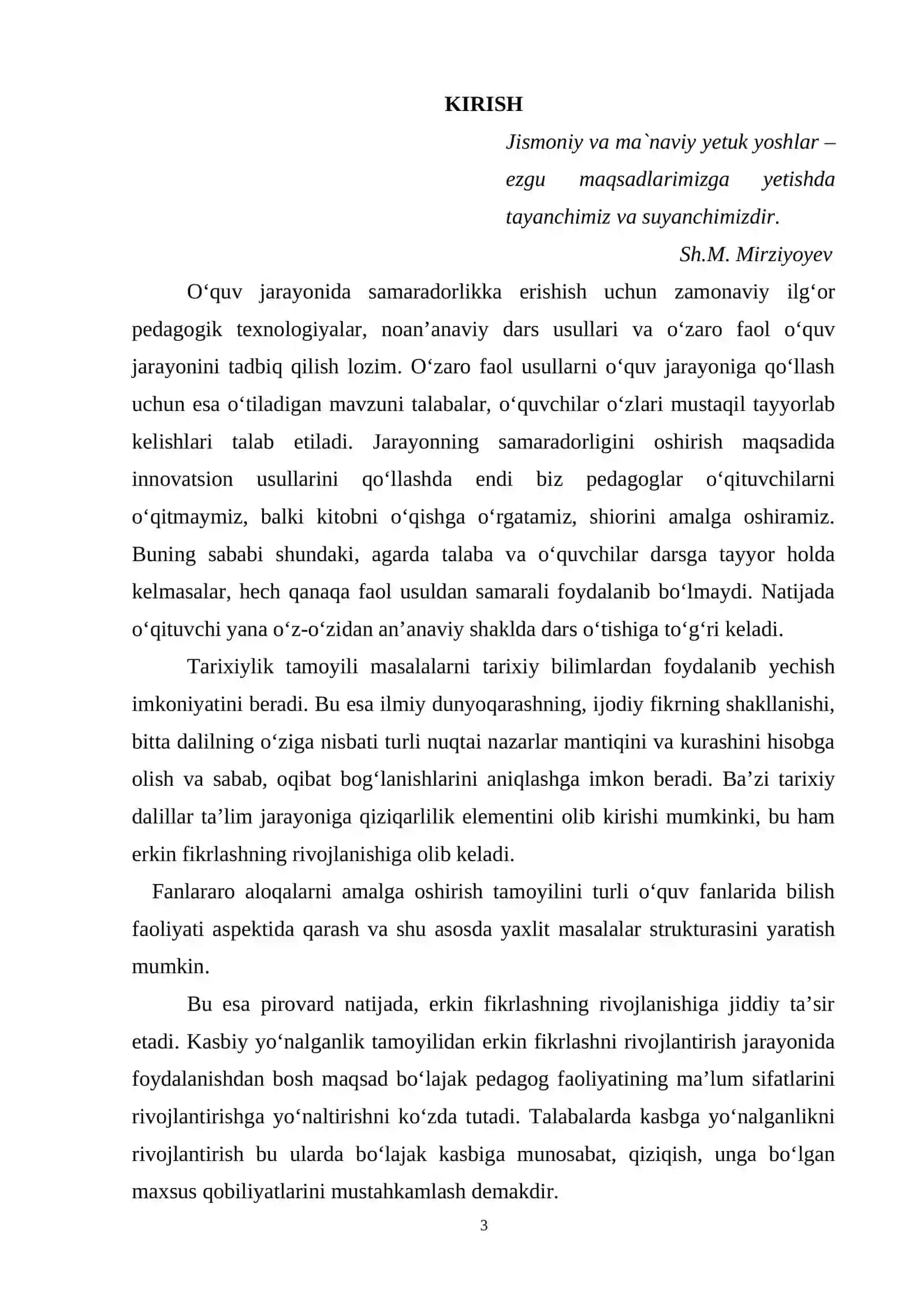Ko‘p o‘zgaruvchili funksiyaning xususiy hosilalari 26 3