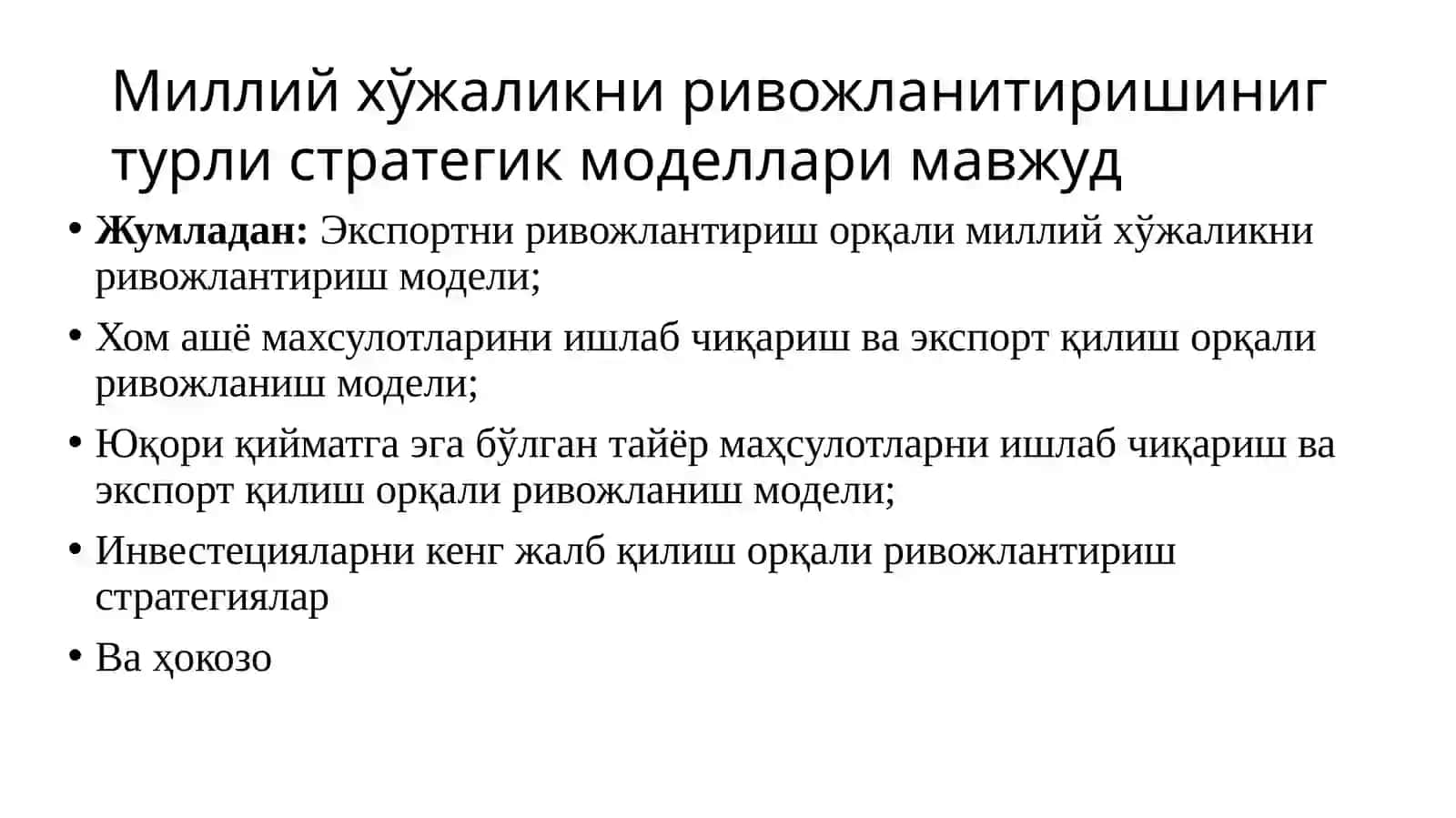Миллий тараққиётнинг стратегик концепциясини ишлаб чиқиш 3