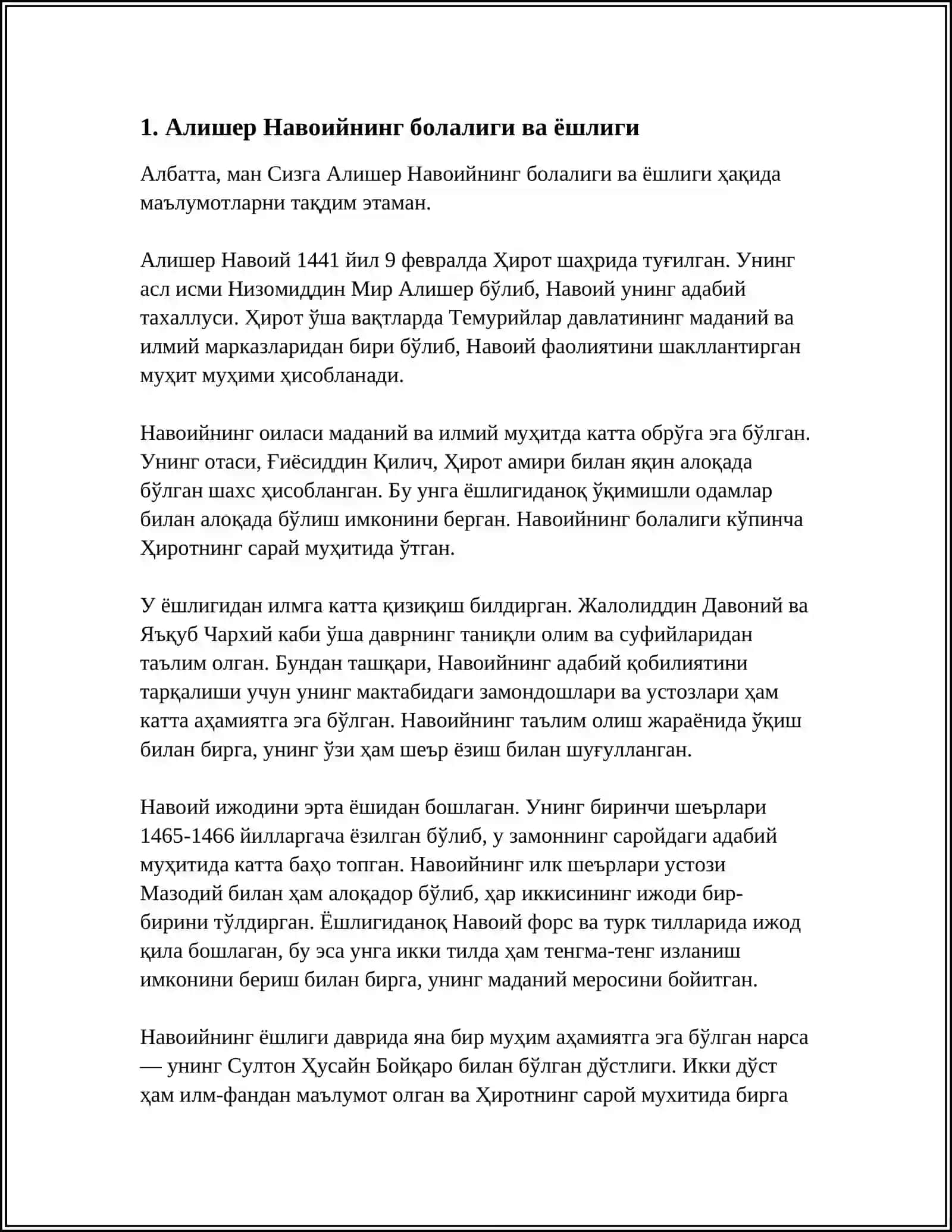 АЛИШЕР НАВОЙ ХАЁТИ ВА ИЖОДИ 3