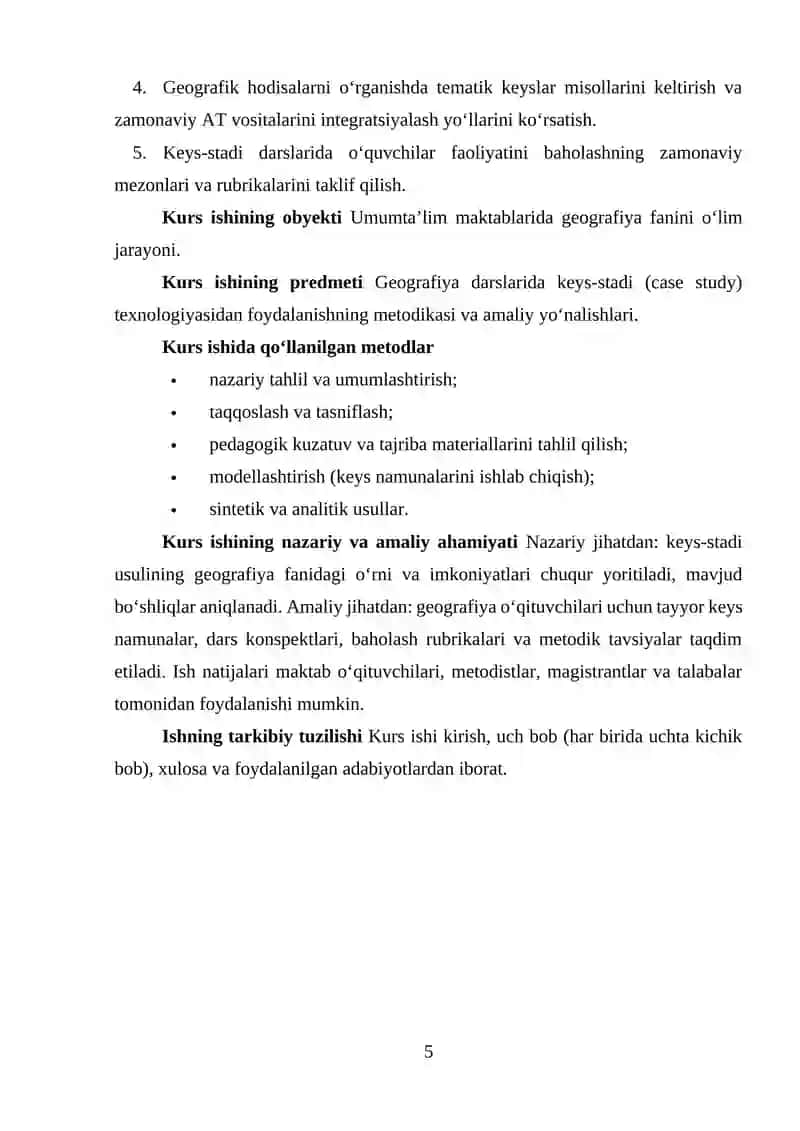 Keys –stadi texnalogiyasidan geografiya darslarida foydalanish yo'llari 3