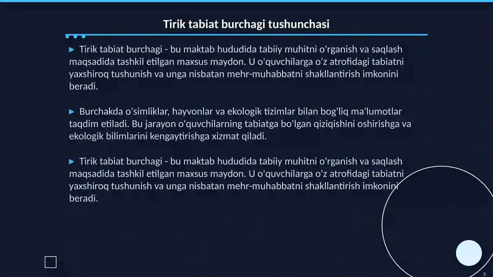 Maktabda tirik tabiat burchagini tashkil etish va unda olib boriladigan oʻquv ishlari 3