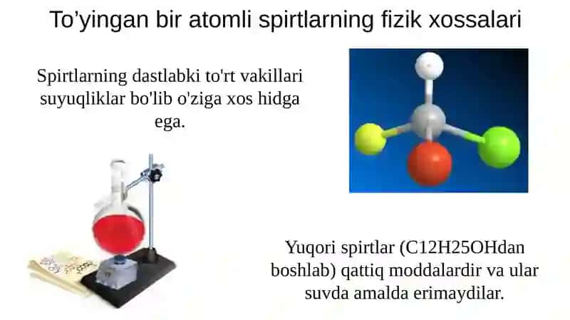 To'yingan bir atomli spirtlar 3